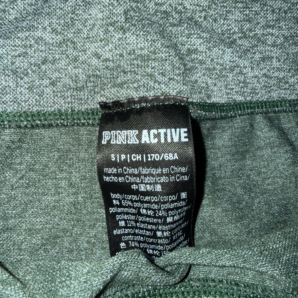 PINK Victoria's Secret Activewear in Green